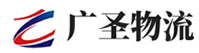 广州到陆河县物流公司